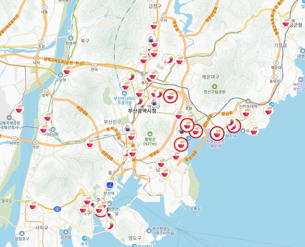 noodle & snack spots