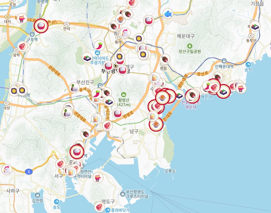 Korean spots