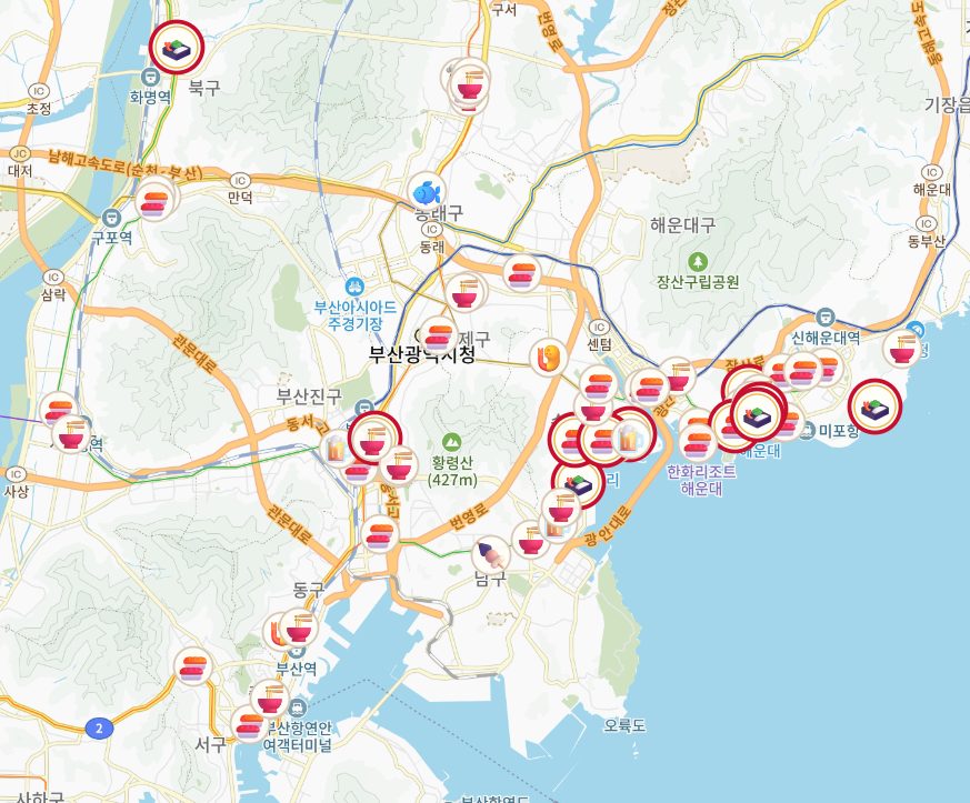 Japanese spots