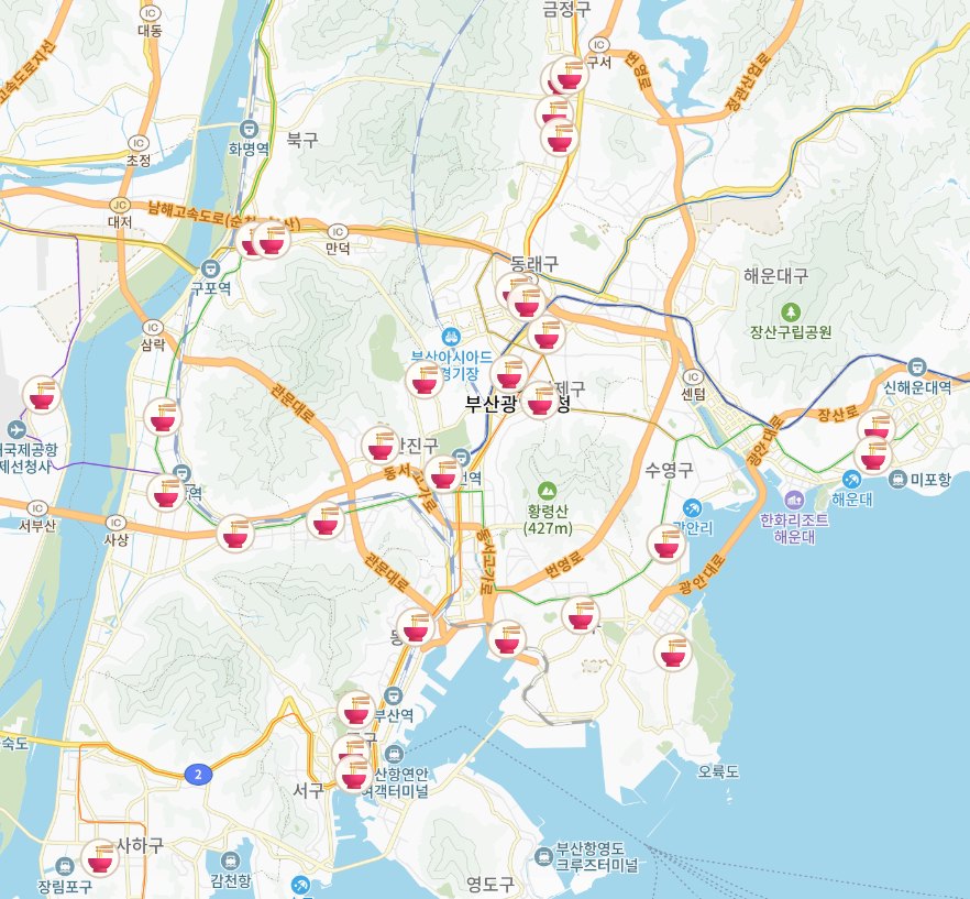 0 Milmyeo Spots i Busa — Cold Wheat Noodles